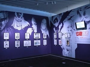 スラムダンクに幽遊白書も! ジャンプ展VOL.2に90年代黄金期の原画そろい踏み