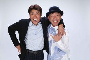 『みなさん』過去6年満足度ランキング、｢2億4千万｣が圧倒的人気