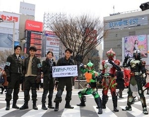 『仮面ライダーアマゾンズ』駆除班&新ライダーに日曜朝の新宿騒然