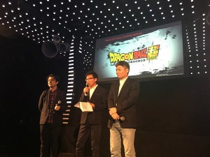 映画『ドラゴンボール超』、GDCで全世界初公開の海外版特別映像公開 