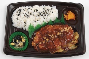 ミニストップ、松屋監修の「とんてき弁当」を発売