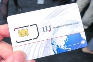 IIJが始める「フルMVNO」、これまでの格安スマホとはどう違う?