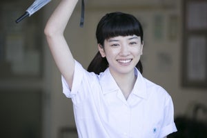 永野芽郁、朝ドラでの子育て擬似体験に期待「子供が大好きなので」