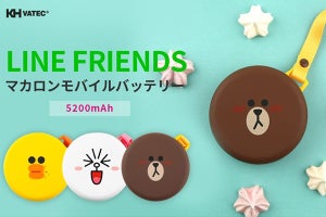 LINE FRIENDSのサリー、コニー、ブラウンがモバイルバッテリーに