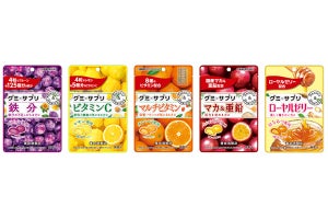 養命酒製造、おやつ感覚のサプリ「グミ×サプリ マカ&亜鉛」などを発売