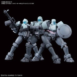 「ガンダム」最新アニメにもリーオーが登場! ガンプラHGではカスタマイズも