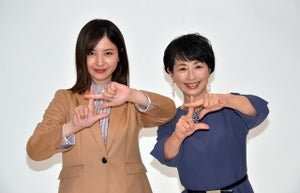 吉高由里子、阿川佐和子との対談忘れる「失礼ぶっこんじゃいました」