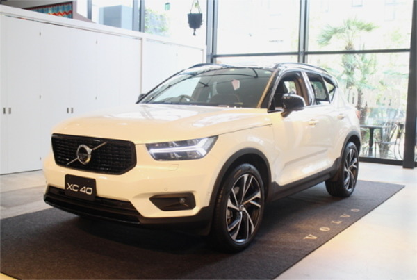 ボルボが小型SUV「XC40」を発売、新規顧客獲得でファン拡大なるか