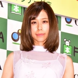 有村藍里、矯正を初告白「歯茎を削った」"口元ブサイク"と言われ続け