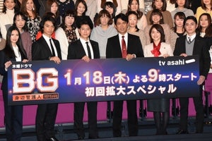 木村拓哉、『BG』LINEで最後のメッセージ - 続編待望と終了惜しむ声