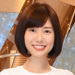 山崎夕貴アナ、自身の結婚記事を読み上げ「"おばたの奥さん"になりました」