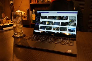 息つぎなしで1日動けるモバイルノート「XPS 13」