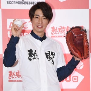 相葉雅紀、高校野球好きをアピール「甲子園カレーをよく食べた」