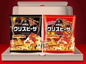 まるで本物の"ピザ"のようなチップス! 「ドンタコス クリスピーザ」発売