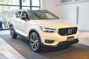 ボルボ初となるプレミアムコンパクトSUV、カジュアルな「XC40」が日本上陸