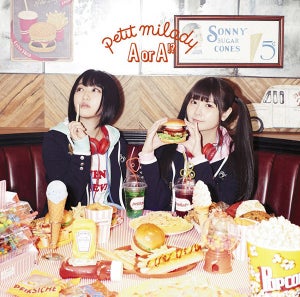 声優ユニット・petit milady、7thシングル「A or A!?」のジャケット公開