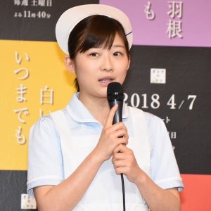 伊藤沙莉、柳沢慎吾の超人ぶりに感心「本当に一生しゃべってる!」