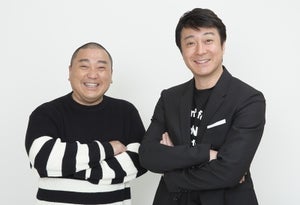 極楽とんぼ、岡村隆史ANN生出演へ　めちゃイケ仲間で呼び合う約束