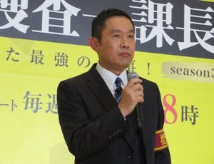 内藤剛志、安達祐実との"不仲説"否定「『家なき子』を超えたい」 