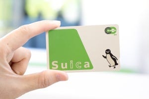 Suicaがオートチャージ新機能で進化 - その背景にあるものとは?