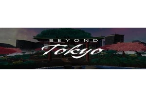 ANA、「BEYOND TOKYO」開始--没入型VRで渋谷のスクランブル交差点の体感も