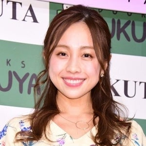 鈴木あきえ、第1子妊娠を発表「赤ちゃんを愛おしく想う日々」