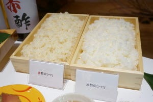 スシローが"赤シャリ"で寿司を出す深い理由