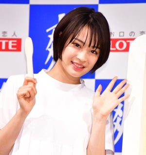 広瀬すず、10代最後に「高尾山登る!」と誓う