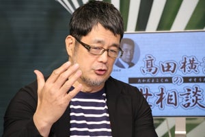 高田延彦、比嘉大吾の体重超過は「陣営のミス」「本人が一番の犠牲者」