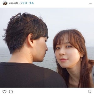 加藤未央が結婚!「本当に素敵な人と出会えた」2ショット写真公開