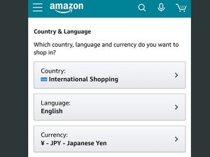 米Amazonからの個人輸入を快適に、ショッピングアプリに国際ショッピング