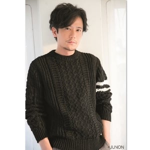 稲垣吾郎、趣味への"欲"を語る「生きている限り、ぼーっとしていられない」