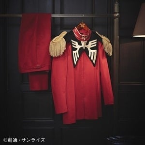 80万円超え至高のシャアの軍服も販売! 「ガンダム」と伊勢丹新宿店がコラボ