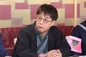 立川志らく、岡村隆史のエピソードトークに「クソつまんない!」