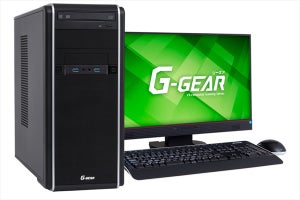 G-GEAR、第2世代Ryzenプロセッサ搭載モデルを追加