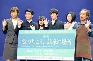 辰巳雄大、31歳学ラン姿満喫で「キラキラキュンキュン」主演舞台開幕