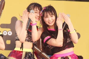 NMB48白間美瑠、キュートな"ひょっこりはん"披露