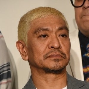 松本人志、関ジャニ渋谷の転機に理解「僕も何かあるかもしれないし」