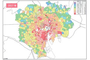 中古マンション価格騰落率マップ発表！’17年23区で30％超えエリアは