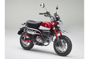 ホンダ「モンキー125」を7/12に発売--原付二種の新型レジャーモデル