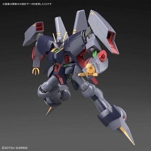 『機動戦士Zガンダム』特異な形状のMSバイアランがHG最新フォーマットで登場