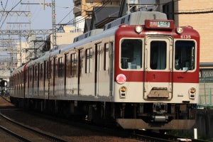 近鉄南大阪線大阪阿部野橋～河内天美間、4/26朝の再開めど立たず