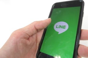 一体なぜ? LINEの1Q決算が17億円超の赤字に転落したワケ