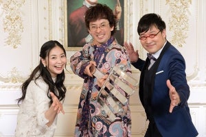 滝藤賢一、吉田羊から"今年ブレイク"宣告も「気配すらない」