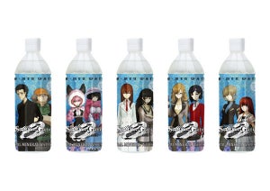 『STEINS;GATE 0』、オリジナル飲料と自動販売機が秋葉原に登場