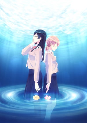 誰にも言えない、ふたりの特別――『やがて君になる』、TVアニメ化決定