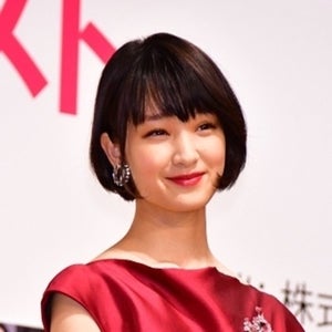 剛力彩芽、インスタで前澤氏との交際宣言「勇気をもらい惹かれています」