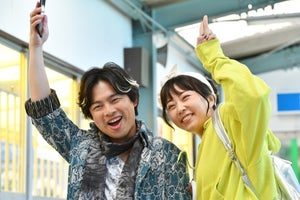 浜野謙太『花のち晴れ』で木南晴夏の彼氏役! 杉咲&平野が吹き出す演技