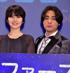 山田孝之、久々に共演した長澤まさみと「チューがいっぱい!｣としてやったり