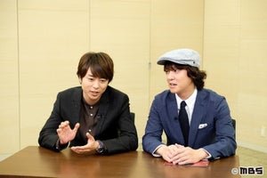 櫻井翔×丸山隆平が初対談! グループ存続の秘訣を語る